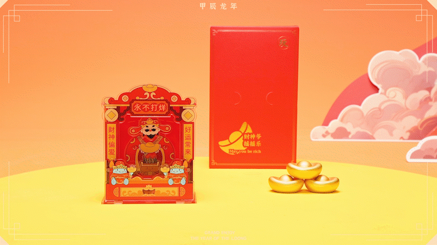 礼盒视频|「大過龍年」新年礼盒✖️乐在拍lephoto