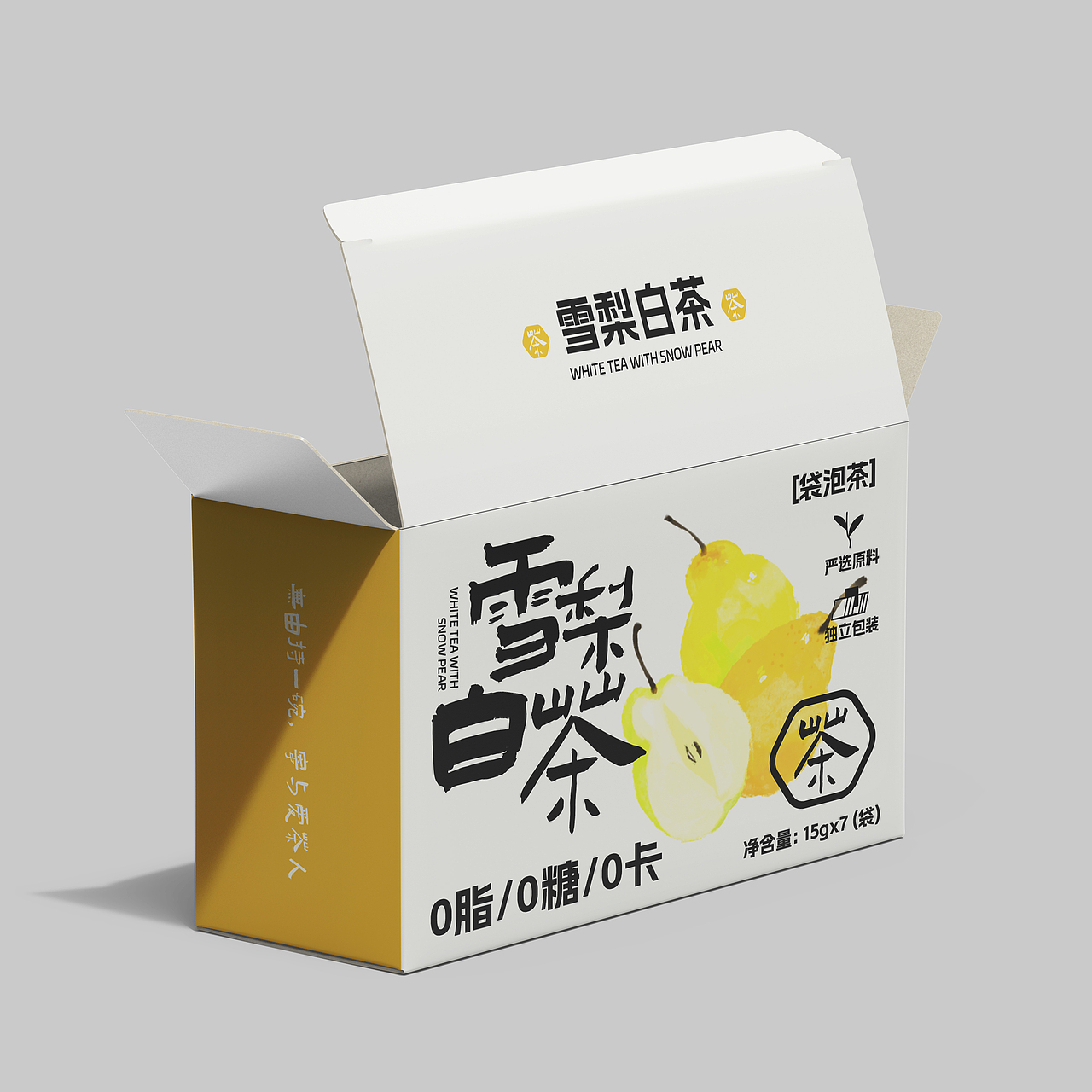 中式果茶包装设计 饮品包装