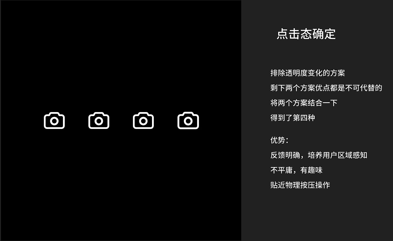 视频播放控件研究