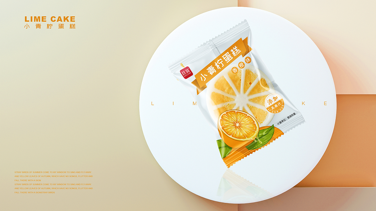 用三枚'MUSE'女神奖杯🏆致敬已经过去的2022年