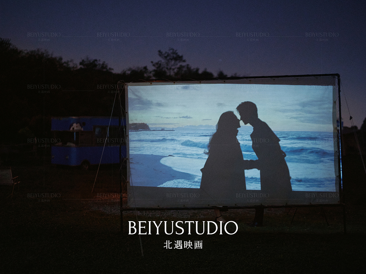 晚风序夜:伴着篝火抒写爱情