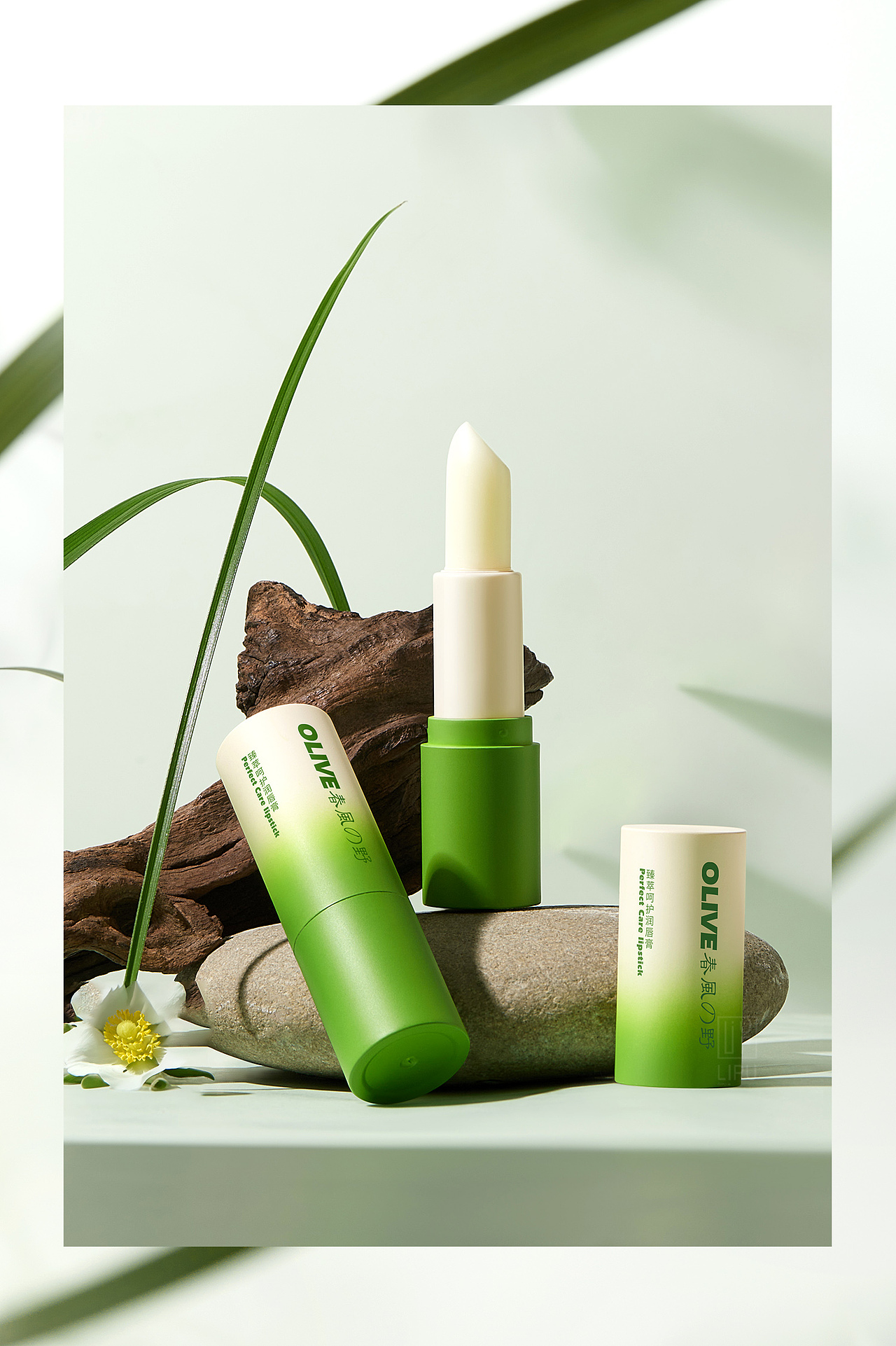 一支唇膏和她动人的故事 | 修图日常（图ZMzU5MjAyNTky） - 修图/后期 - 站酷设计师李朴LIPU原创素材 - 站酷ZCOOL