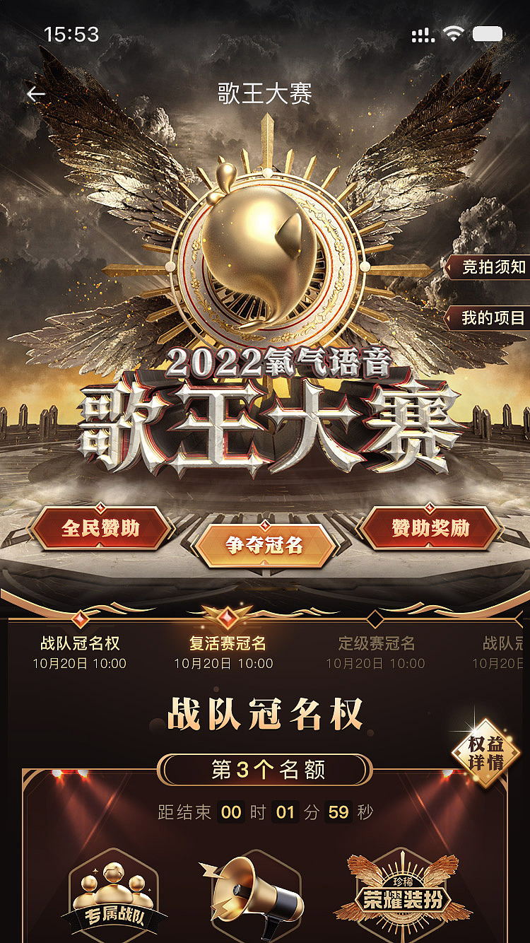 2022的内容（图ZMzIzODk1MDEy） - 品牌 - 站酷设计师咩啊咩咩咩啊原创素材 - 站酷ZCOOL