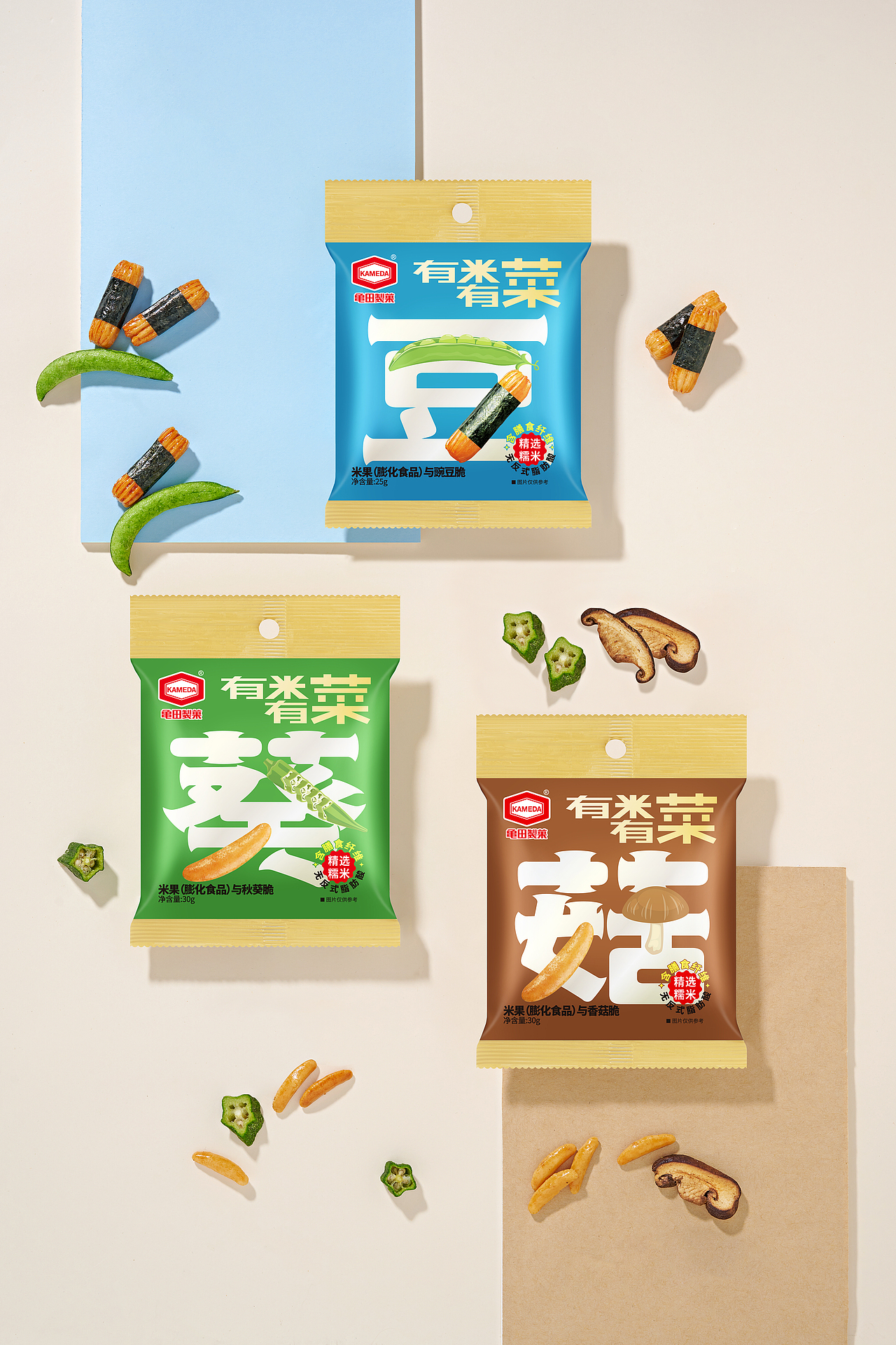 龟田制果零食拍摄（图ZMzU1MzMxNTA0） - 产品摄影 - 站酷设计师Zimage摄影原创素材 - 站酷ZCOOL