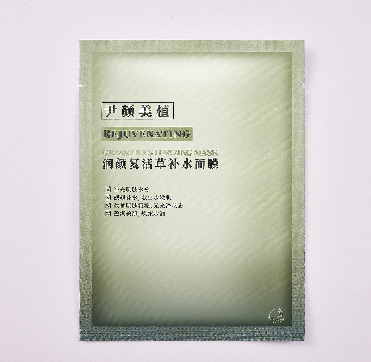 化妆品精选&海报（图ZMzAxMjMzNDIw） - 电商 - 站酷设计师不知名MG原创素材 - 站酷ZCOOL