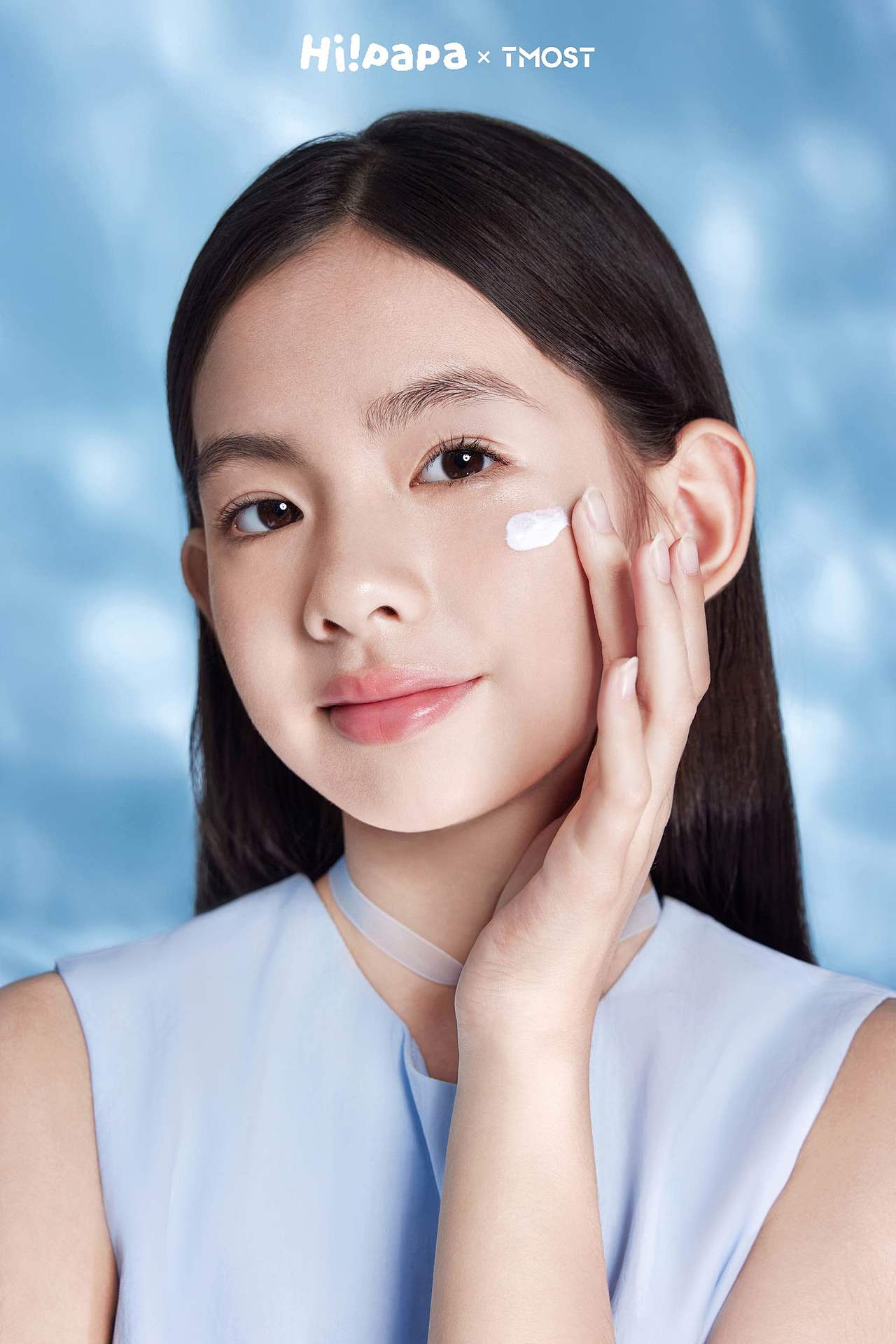 儿童防晒霜形象|海龟爸爸