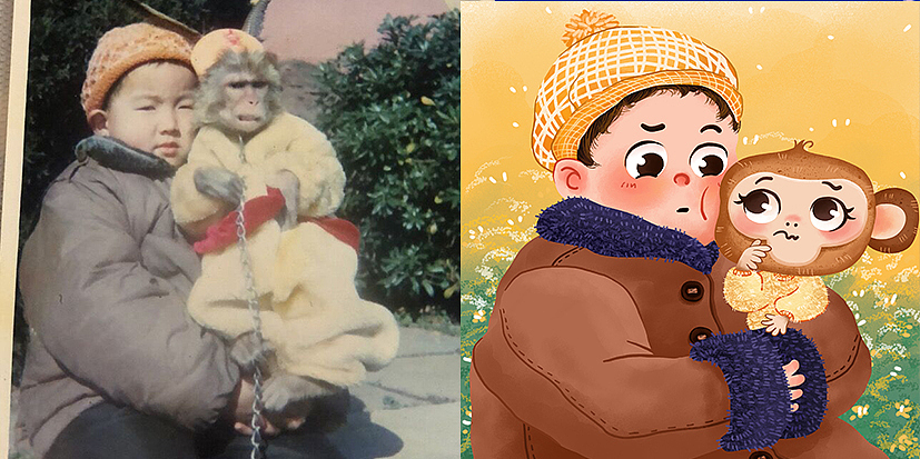 抱着猴子的童年照