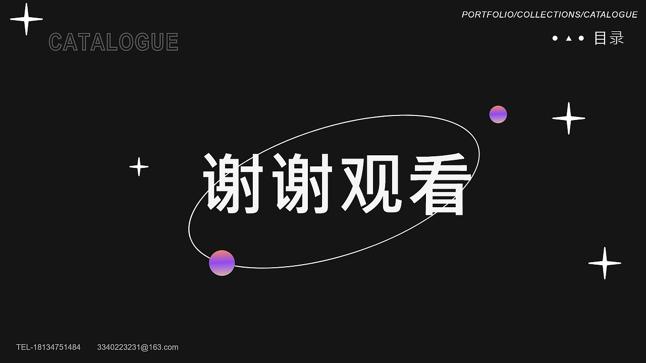 鹏-UI作品集（图ZMzQ1MDQ4NTYw） - APP界面 - 站酷设计师形容我们的原创素材 - 站酷ZCOOL