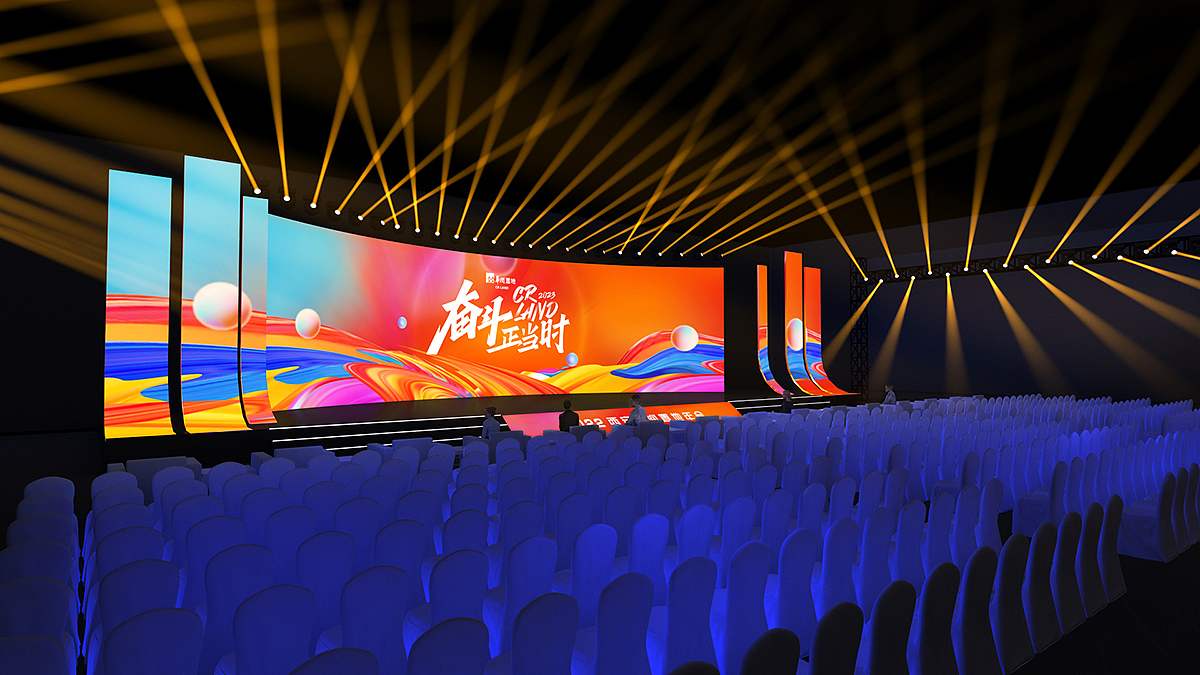 年会（图ZMzI3NzY0NDE2） - 舞台美术 - 站酷设计师尚卫Media原创素材 - 站酷ZCOOL