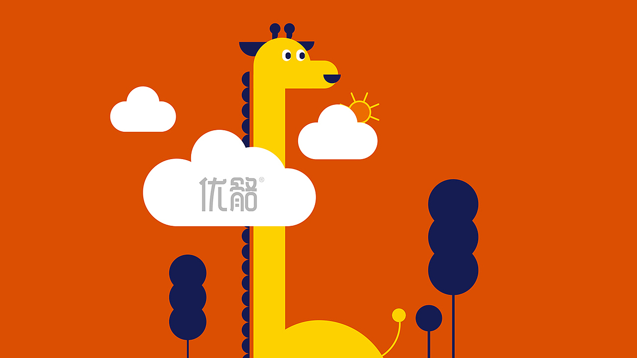 优骼产品打造（图ZMjk2NjkzMjk2） - 包装 - 站酷设计师AOCHDA奥创原创素材 - 站酷ZCOOL