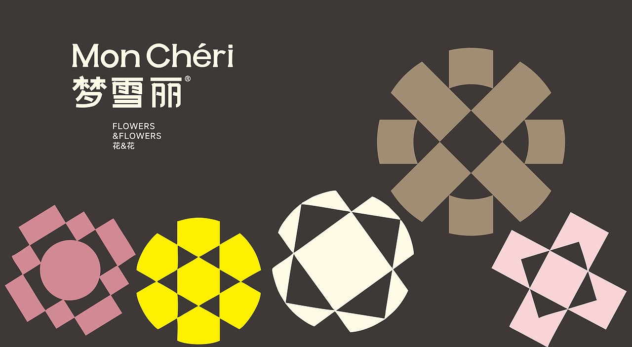 梦雪丽甜品酒店LOGO设计方案(图ZMzY5MTQwMjE2) - Logo - 站酷设计师许森然原创素材 - 站酷ZCOOL