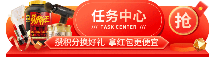 作品集（图ZMzA3OTQ0NzAw） - 电商 - 站酷设计师苏凉未央原创素材 - 站酷ZCOOL