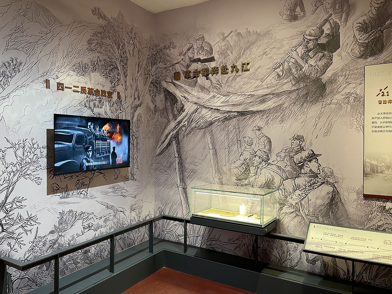 马回岭红色革命纪念馆（图ZMzI2NDAxMzg4） - 环境/建筑摄影 - 站酷设计师WU_57原创素材 - 站酷ZCOOL