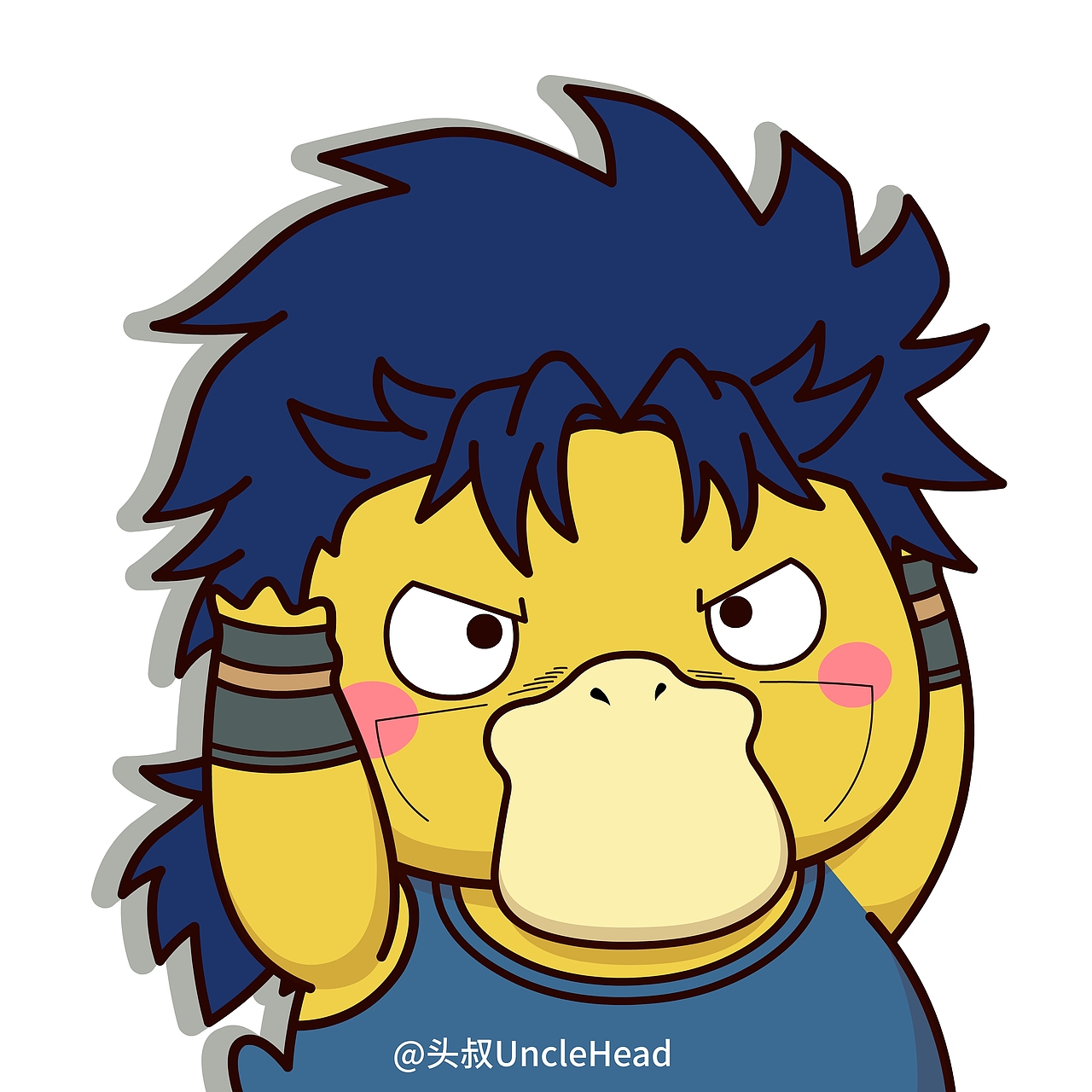 可达鸭头像jojo版