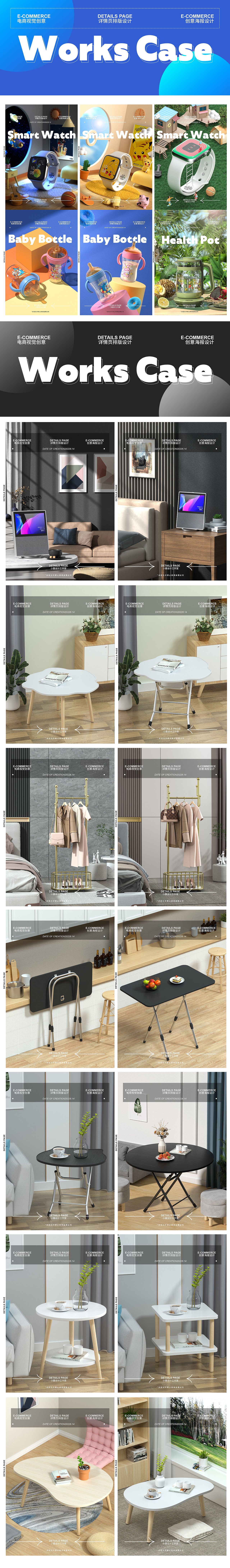 近期的一些渲染图合集~（图ZMzA0OTk5Nzg0） - 产品 - 站酷设计师电商设计师磊原创素材 - 站酷ZCOOL