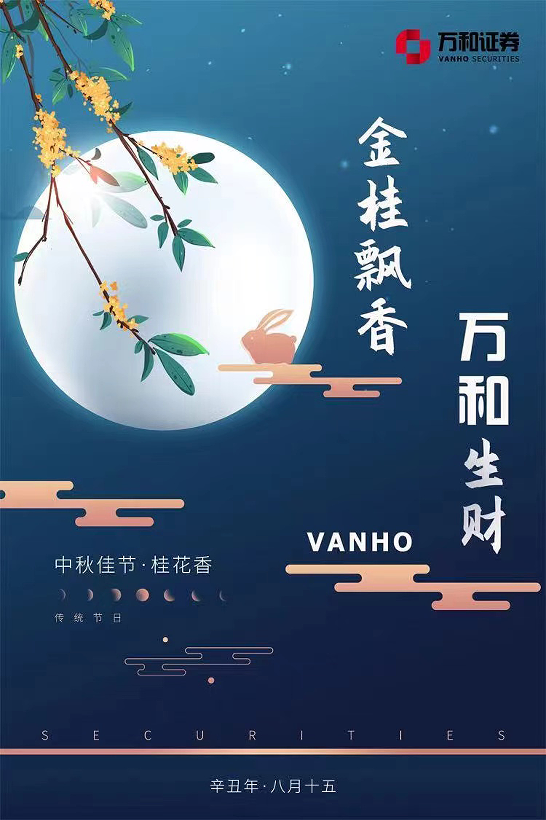 平面宣传（图ZMzQ0NDcxNDky） - 海报 - 站酷设计师Z45406608原创素材 - 站酷ZCOOL