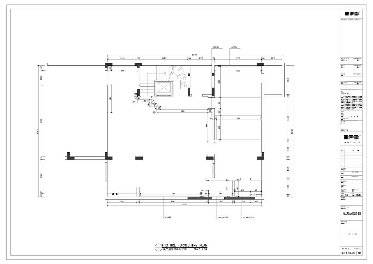 佛山.顺德别墅室内装饰施工图~~~