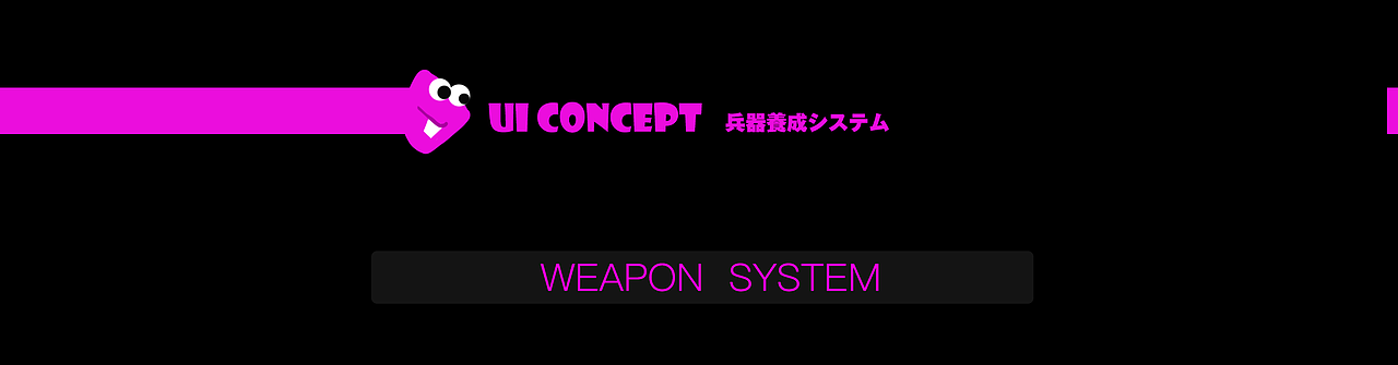 《Fight!便利店》-潮流二次元UI风格概念练习（图ZMjk2ODk2NzAw） - 游戏UI - 站酷设计师小小DN原创素材 - 站酷ZCOOL