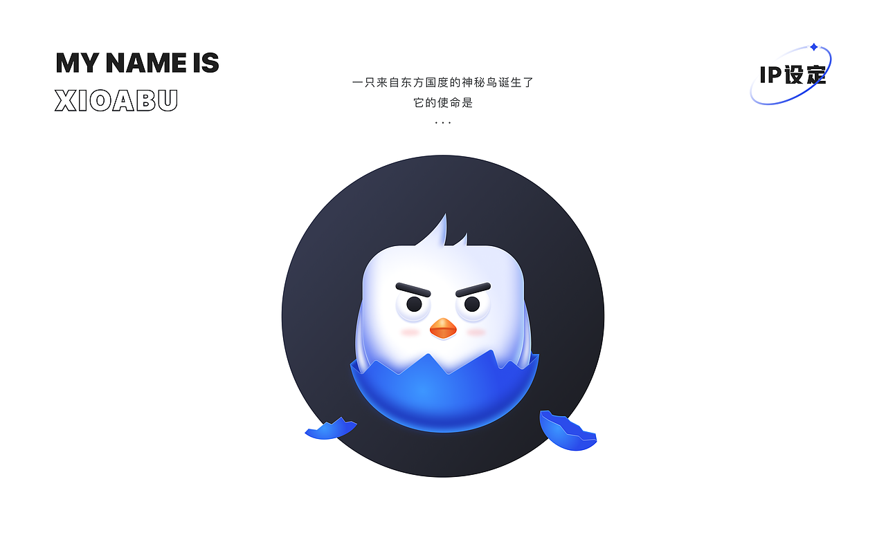 布衣通APP品牌设计提案（图ZMzEwMTcyMTY0） - 图标 - 站酷设计师墨梓Yison原创素材 - 站酷ZCOOL