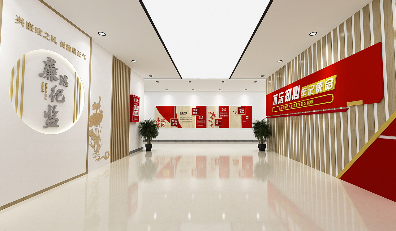 室内走廊文化建设,文化墙设计