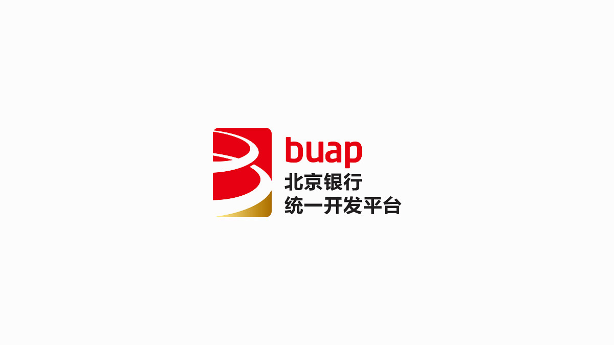 BUAP北京银行统一平台（图ZMzQ0OTcxNDg4） - Logo - 站酷设计师縡書冩時光原创素材 - 站酷ZCOOL