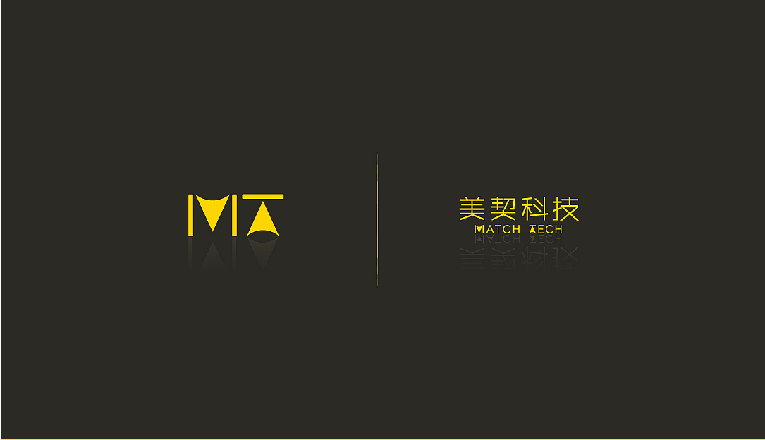 美契科技logo设计（图ZMzM3MzQ3MTA0） - 品牌 - 站酷设计师视禾品牌原创素材 - 站酷ZCOOL
