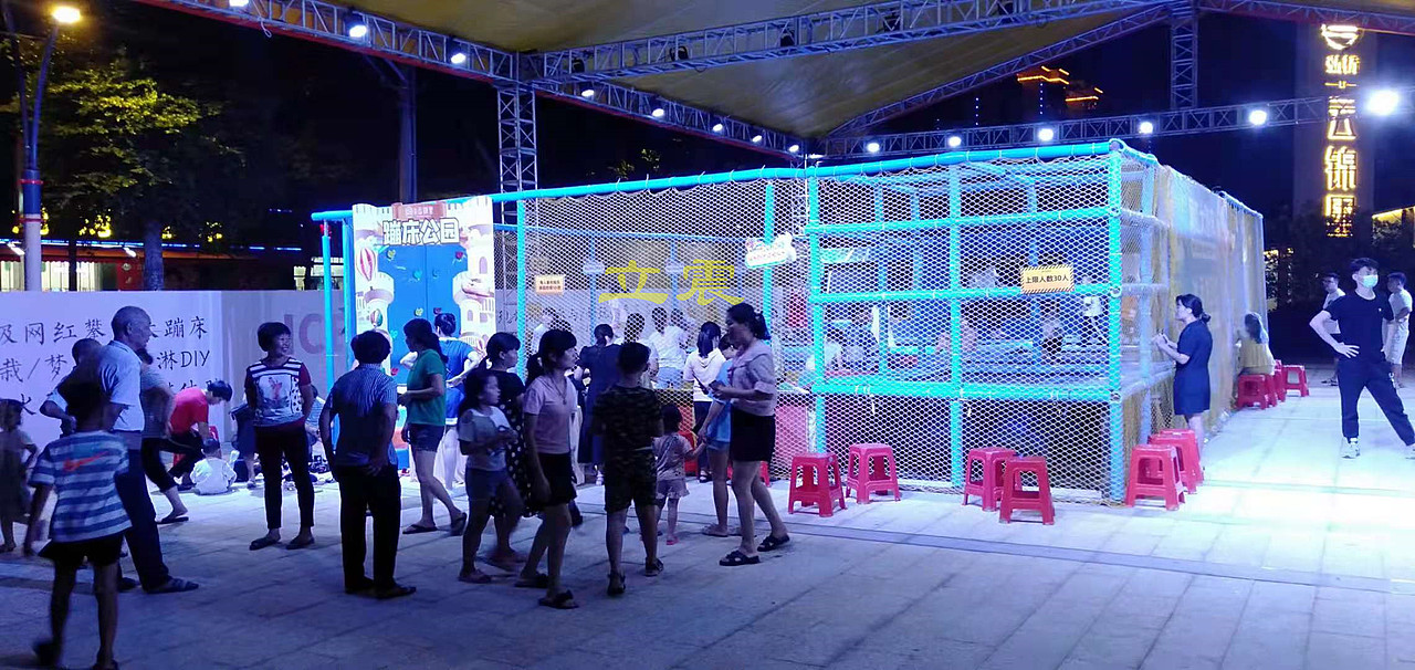 洛阳市120平蹦床粘粘乐娱乐暖场道具出租，出售