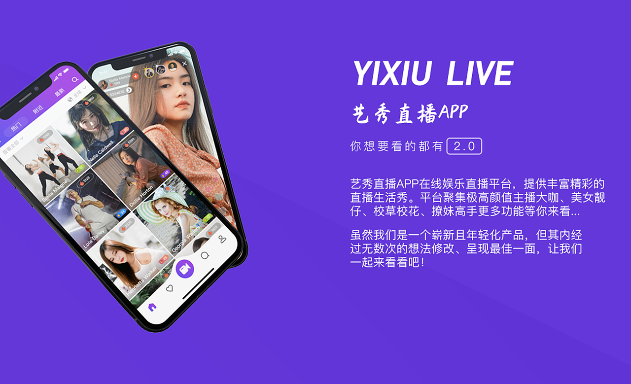 2022UI作品集（图ZMzIwMTIwMzA4） - APP界面 - 站酷设计师会飞的嗖嗖原创素材 - 站酷ZCOOL