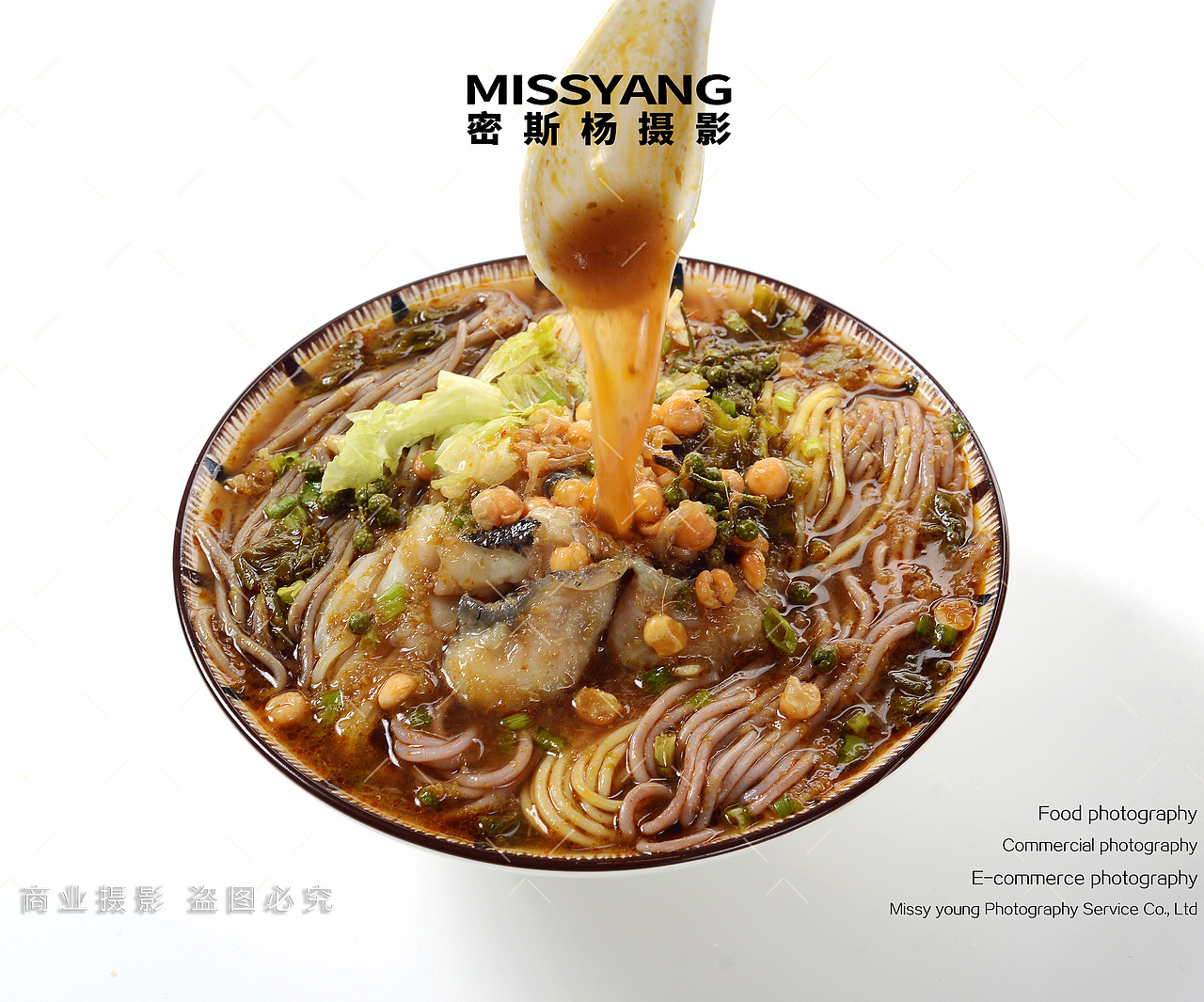 五谷鱼粉米粉小吃|电商美食摄影|餐饮拍摄×郑州密斯杨