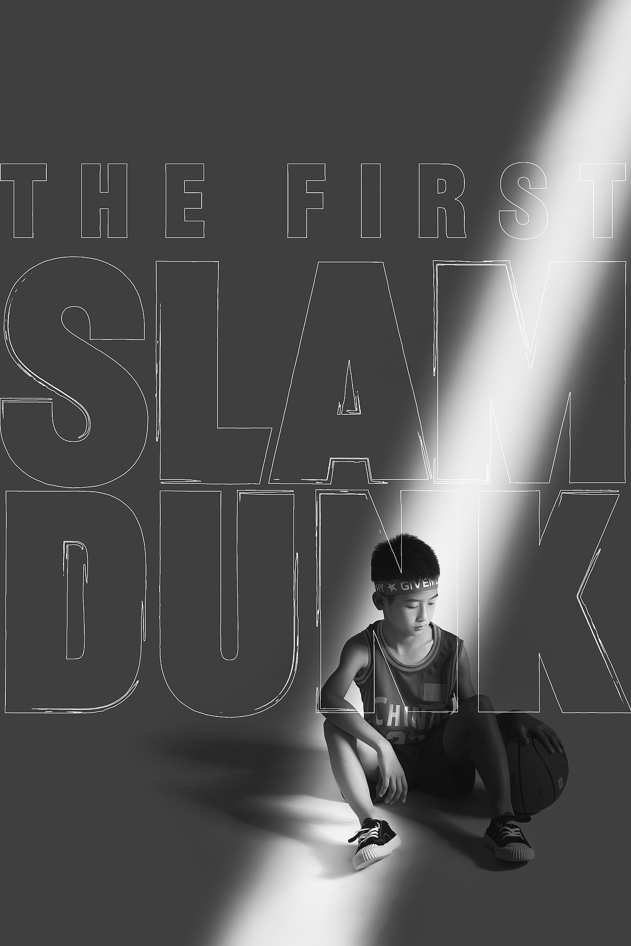 青春的回忆——灌篮高手