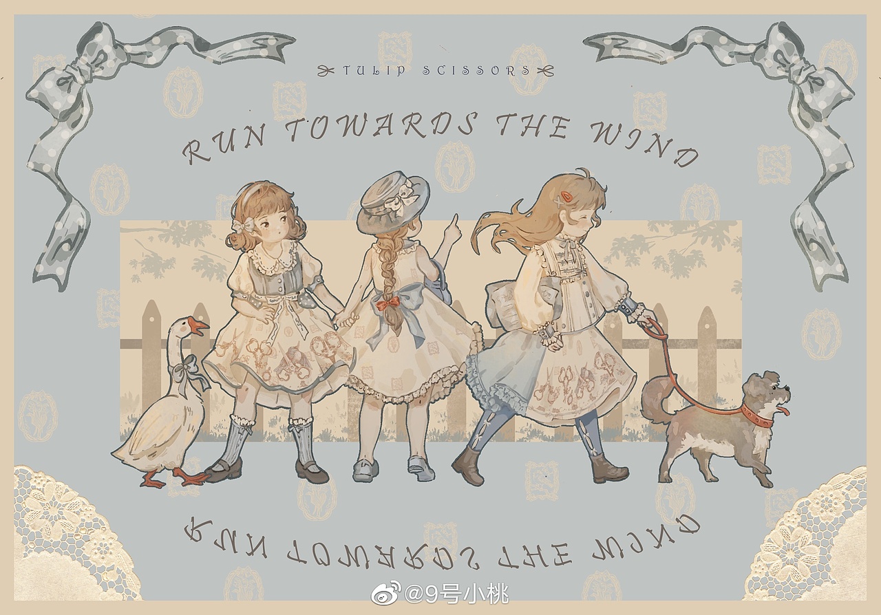 9号小桃老师的柄图课