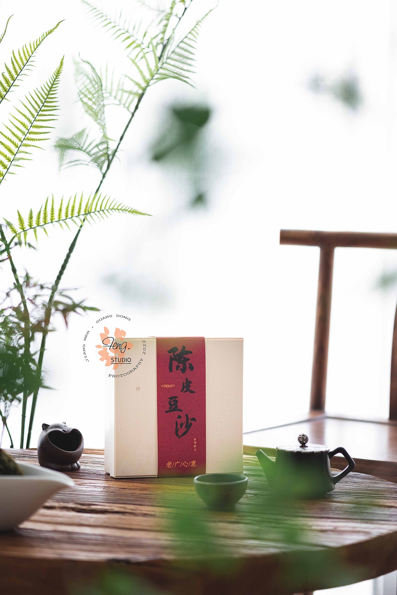 陈皮豆沙饼（图ZMzA3MjYwMTM2） - 产品摄影 - 站酷设计师峰子的美食写真原创素材 - 站酷ZCOOL