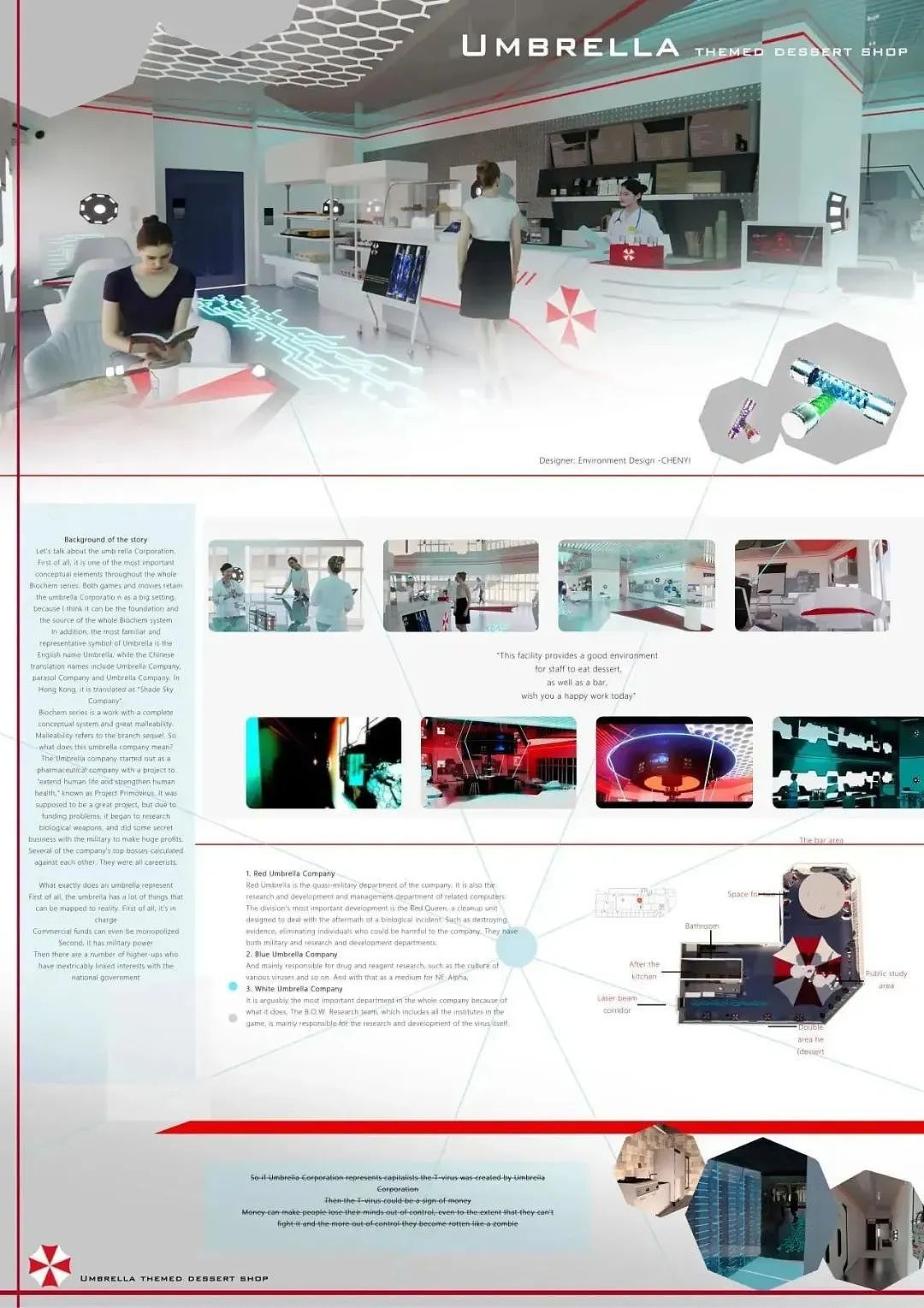 展览回顾|「觅境新生Rebirth & Reincarnation」