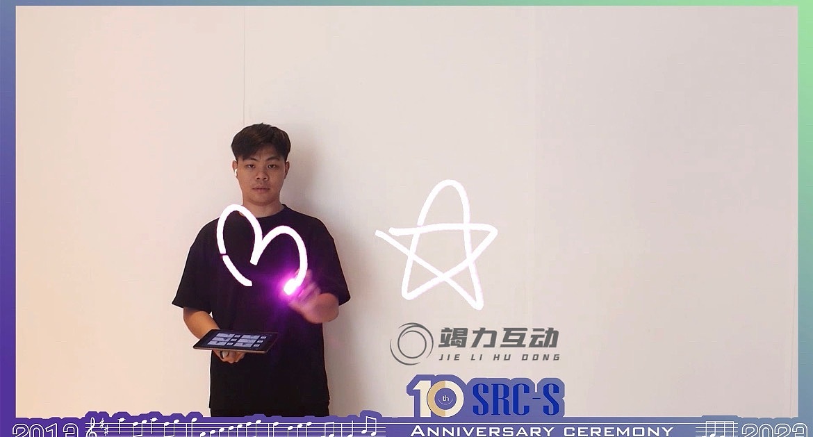 三星周年庆光绘签到互动