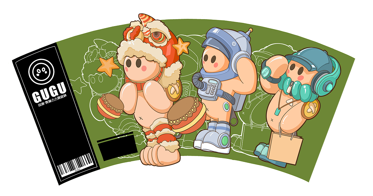 ip设计——吉林省设计大赛银奖（图ZMzUwNjEzMjc2） - 商业插画 - 站酷设计师蜡笔不小新啊原创素材 - 站酷ZCOOL