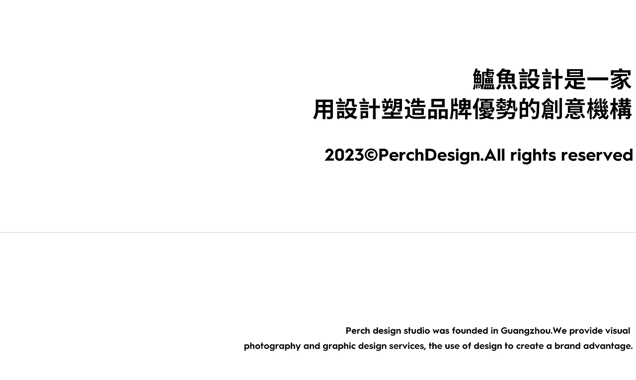 摄影咖啡 烘咖啡豆