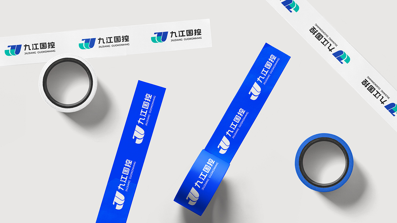 九江国控品牌设计 | 用现在掌控未来(图ZMzExMTQxOTYw) - 品牌 - 站酷设计师东山制造原创素材 - 站酷ZCOOL