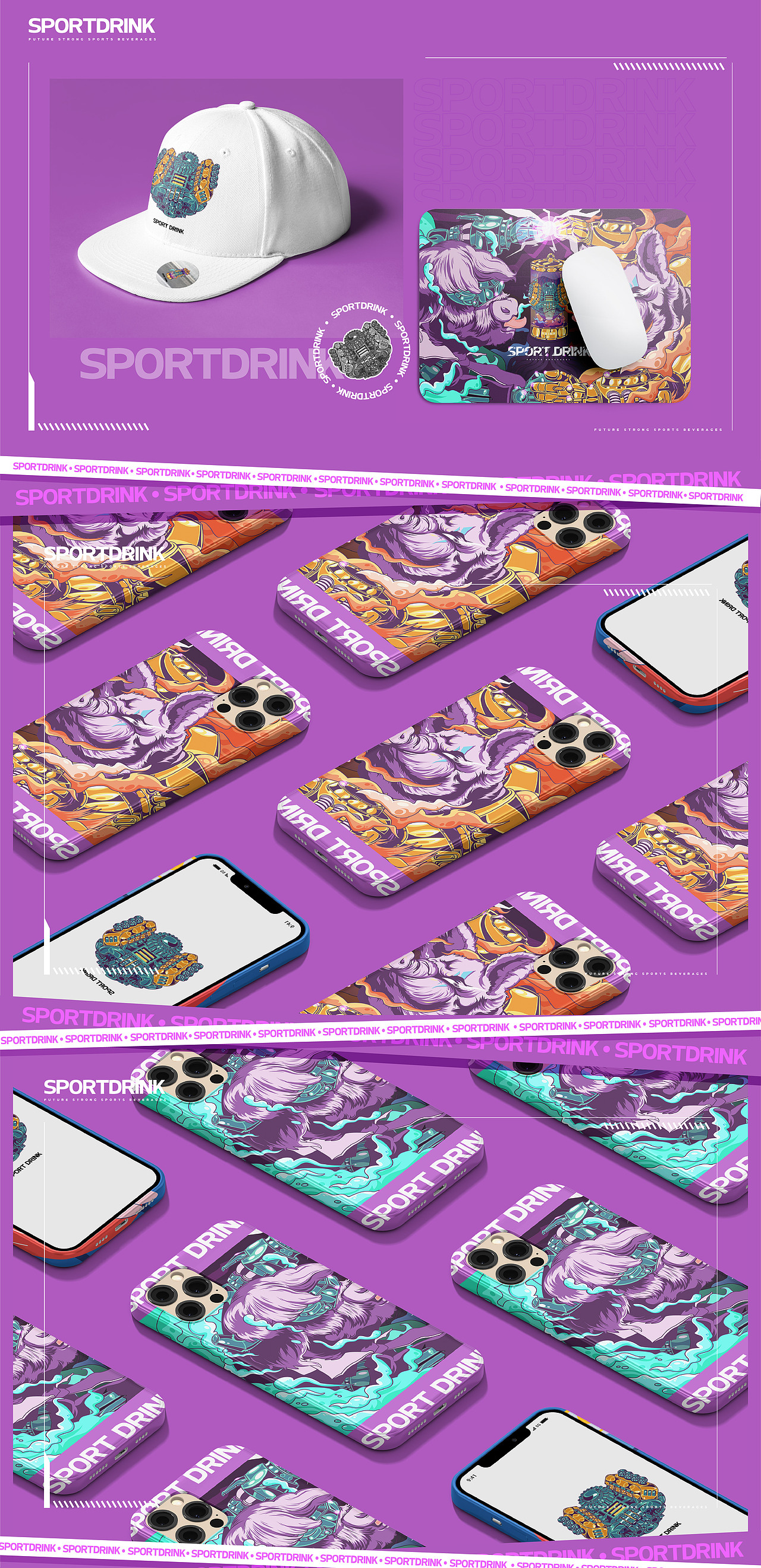 运动饮料插画（图ZMzUyOTgxMzIw） - 商业插画 - 站酷设计师袋熊袋熊原创素材 - 站酷ZCOOL