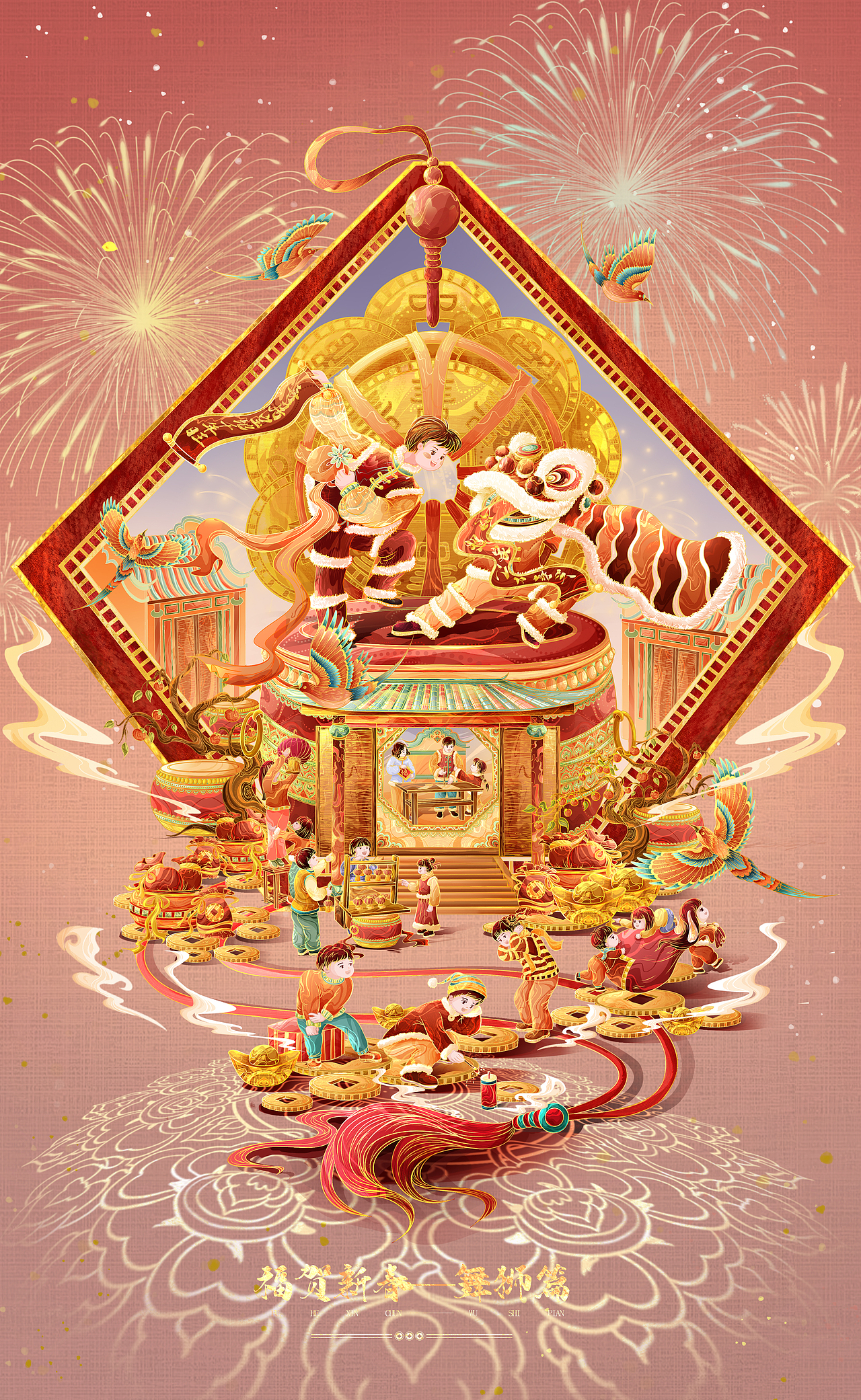 2023癸卯兔年&迎春、国潮IP节日插画(图ZMzI1OTUwMTQ0) - 商业插画 - 站酷设计师一只团zz原创素材 - 站酷ZCOOL
