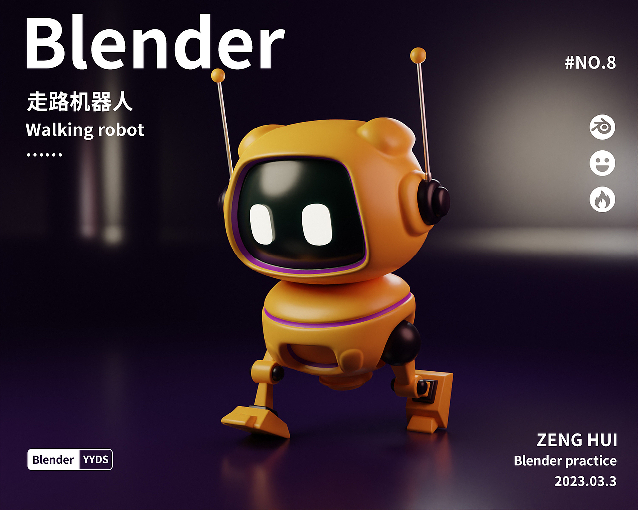 blender学习记录 跟练8个案例（图ZMzMyODM5NTQw） - 人物/生物 - 站酷设计师葱泥原创素材 - 站酷ZCOOL