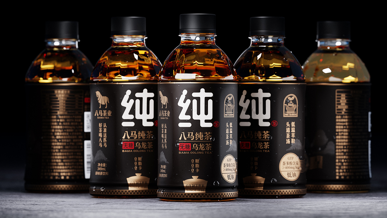 八马纯茶无糖茶饮料 包装设计（图ZMzM4NDcxMzQ0） - 包装 - 站酷设计师柏星龙设计原创素材 - 站酷ZCOOL
