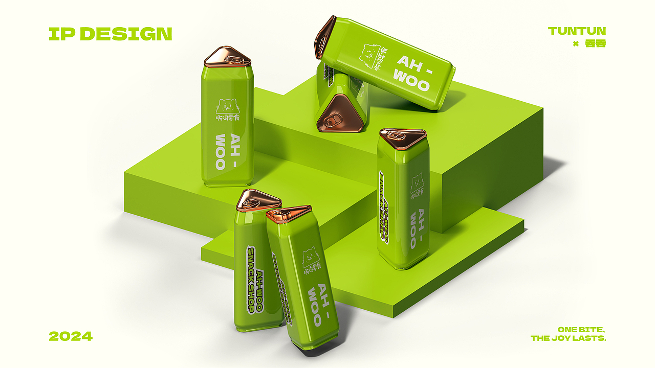 啊呜零食 | 零食品牌IP形象设计【逐浪派对】（图ZMzYyMTQ5MjEy） - IP形象 - 站酷设计师未北椰原创素材 - 站酷ZCOOL