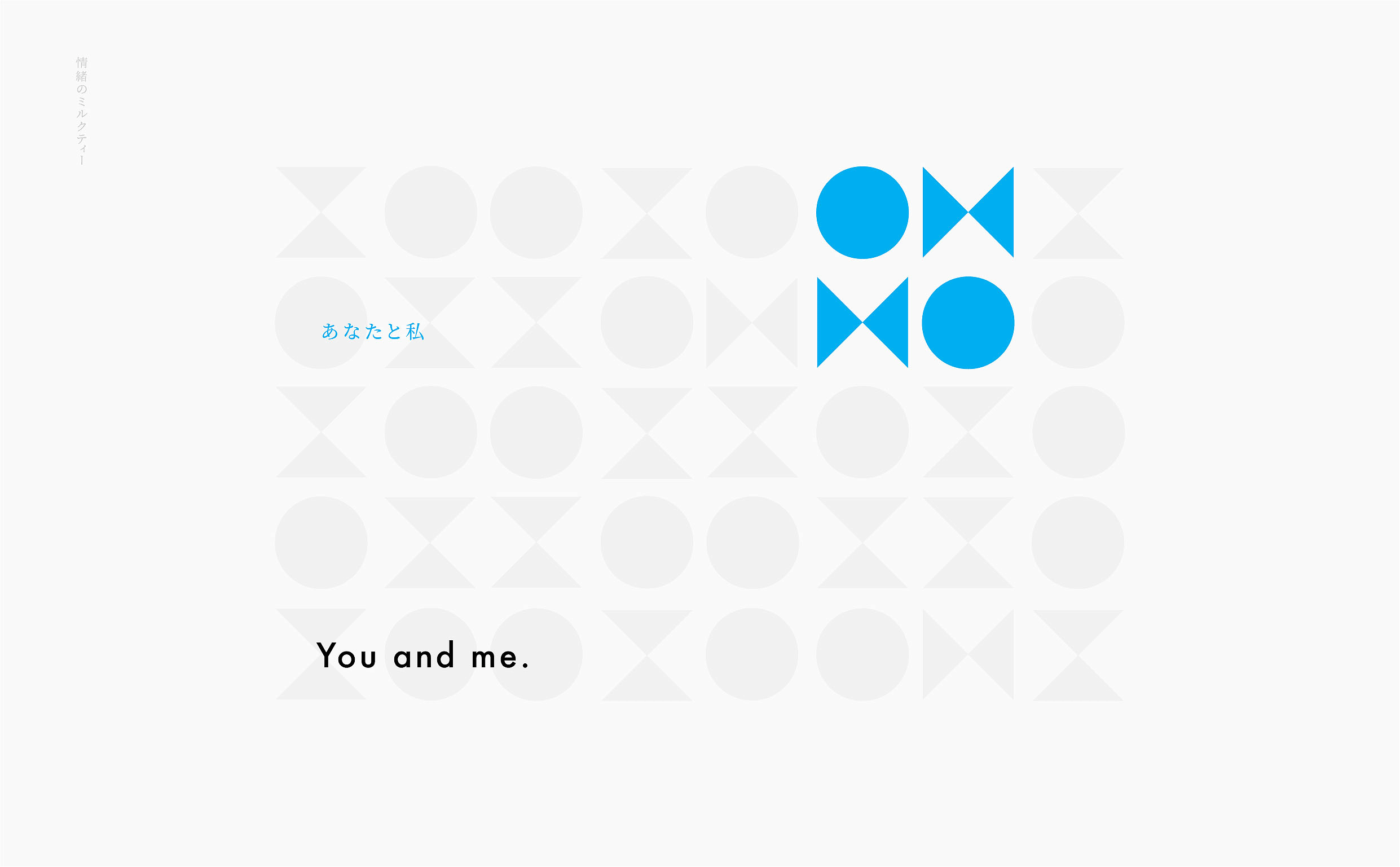 XOXO TEA LAB | ABD案例(图ZMzA2MTcyMjIw) - 品牌 - 站酷设计师ABD品牌策略设计原创素材 - 站酷ZCOOL