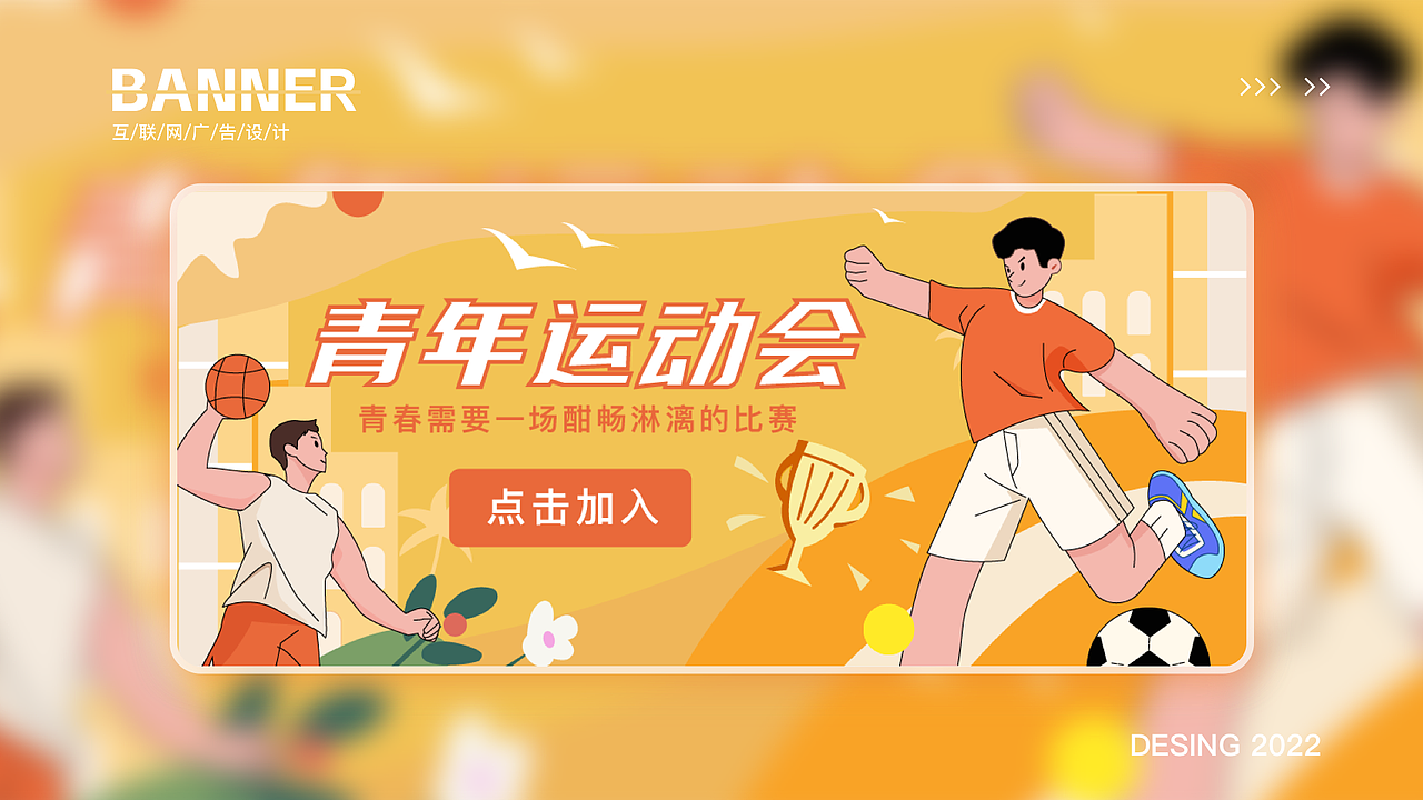 UI作品集（图ZMzMzODk2MjA4） - APP界面 - 站酷设计师怪兽无语原创素材 - 站酷ZCOOL