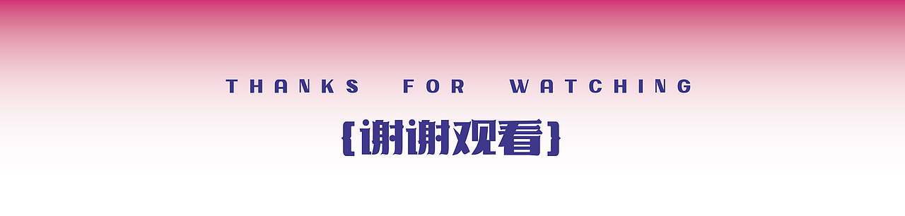 峰哥 X 番茄远征 ∣ 峰哥剁椒烤面筋 绝配就是麻辣烫（图ZMzYwNjY2NTky） - 品牌 - 站酷设计师番茄远征原创素材 - 站酷ZCOOL