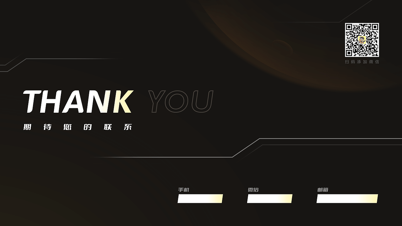 2022年个人作品集整理