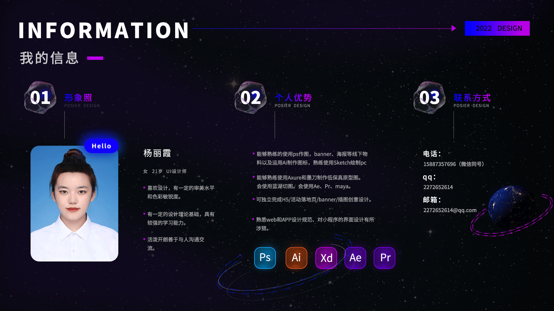 ui作品集（图ZMzE0MDU3NTQ0） - APP界面 - 站酷设计师小羊bui原创素材 - 站酷ZCOOL