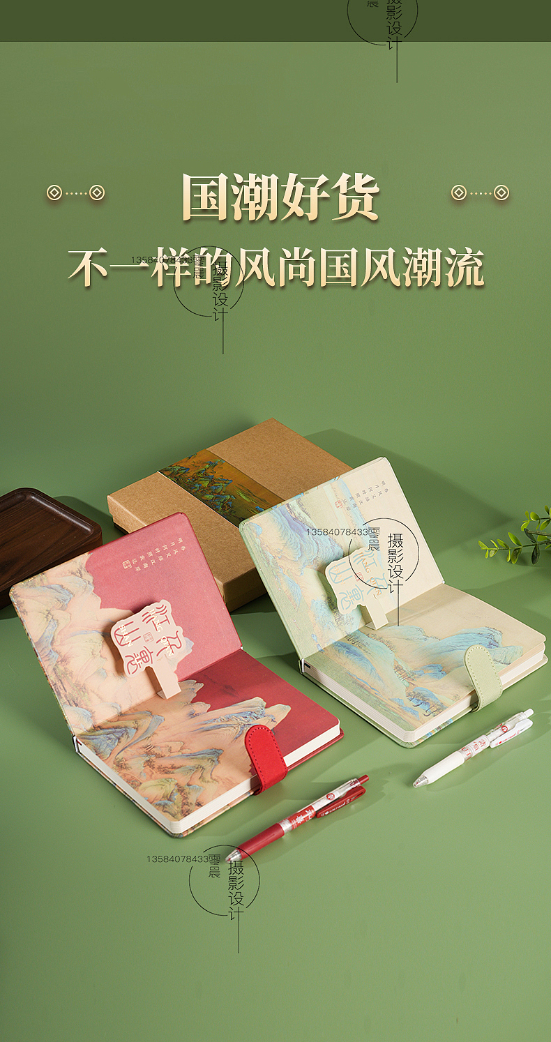 礼盒产品摄影广告拍摄制作视频详情设计淘宝静物亚马逊（图ZMzU0MjUwMDIw） - 产品摄影 - 站酷设计师零晨视觉摄影原创素材 - 站酷ZCOOL