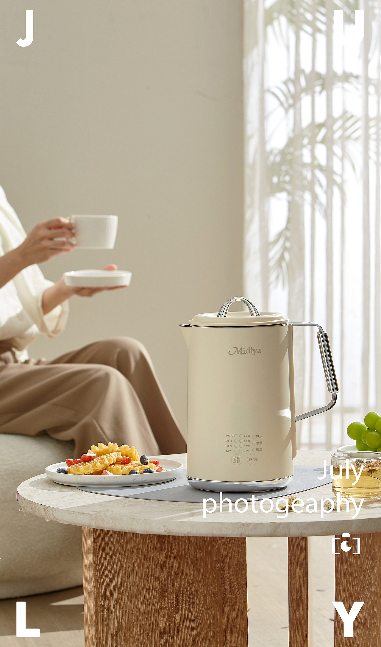 马克水壶┃July摄影（图ZMzU5MTg2MjIw） - 产品摄影 - 站酷设计师July摄影原创素材 - 站酷ZCOOL