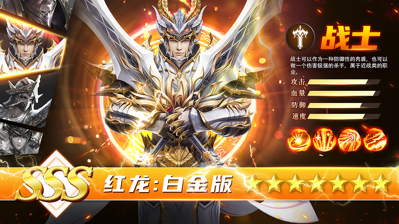 买量图（图ZMzU1MDI3MTI0） - 其他平面 - 站酷设计师yyy40345原创素材 - 站酷ZCOOL